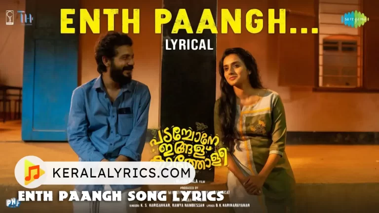 Enth Paangh Song Lyrics