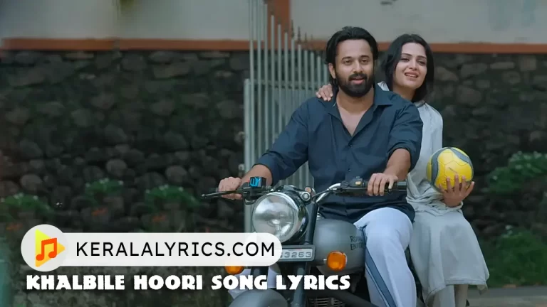 Khalbile Hoori song lyrics